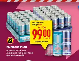 Willys ENERGIDRYCK erbjuda