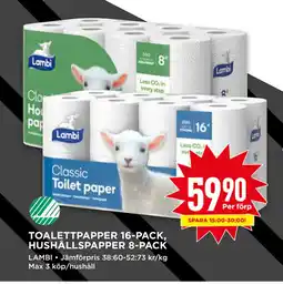 Willys TOALETTPAPPER 16-PACK, HUSHÅLLSPAPPER 8-PACK erbjuda