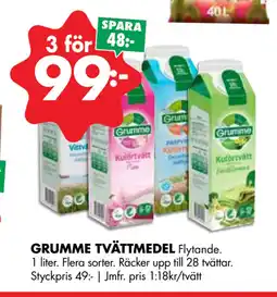 ÖoB GRUMME TVÄTTMEDEL erbjuda