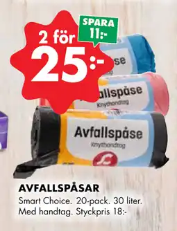 ÖoB AVFALLSPÅSAR erbjuda