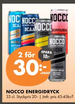 ÖoB NOCCO ENERGIDRYCK erbjuda