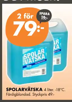 ÖoB SPOLARVÄTSKA erbjuda
