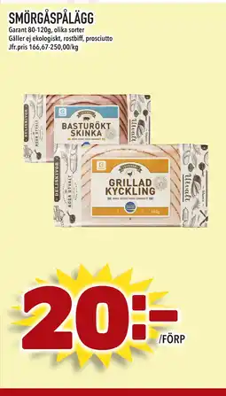 Supergrossen SMÖRGÅSPÅLÄGG erbjuda
