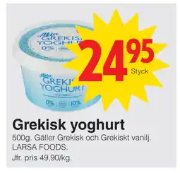 Matöppet Grekisk yoghurt erbjuda
