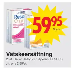 Vätskeersättning