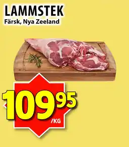 Matvärlden Tensta LAMMSTEK erbjuda