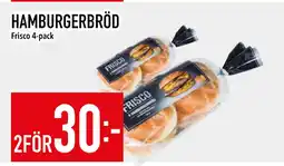 Matdax HAMBURGERBRÖD erbjuda