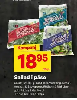 City Gross Garant sallat erbjuda