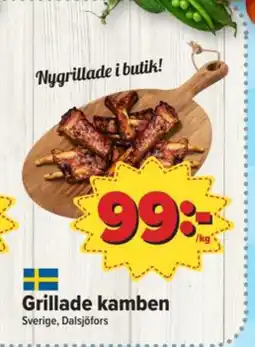 Östenssons Dalsjöfors kamben erbjuda