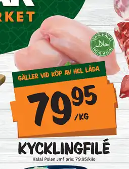 Bazaar Food market KYCKLINGFILÉ erbjuda