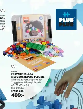 Förvaringslåda med 200 stk plus-plus big
