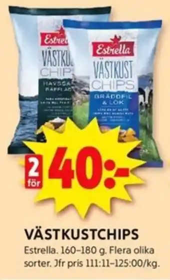 ICA Kvantum VÄSTKUSTCHIPS erbjuda
