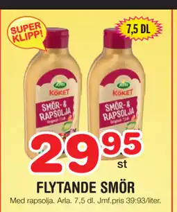 Nya Pulsen FLYTANDE SMÖR erbjuda