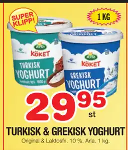 Nya Pulsen TURKISK & GREKISK YOGHURT erbjuda