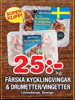 Nya Pulsen FÄRSKA KYCKLINGVINGAR & DRUMETTER/VINGETTER erbjuda