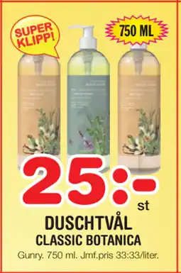 Nya Pulsen DUSCHTVÅL erbjuda