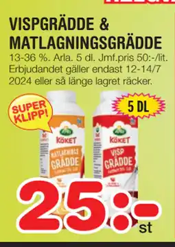 Nya Pulsen VISPGRÄDDE & MATLAGNINGSGRÄDDE erbjuda