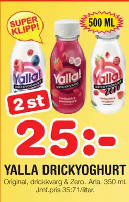 Nya Pulsen YALLA DRICKYOGHURT erbjuda