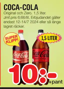 Nya Pulsen COCA-COLA erbjuda