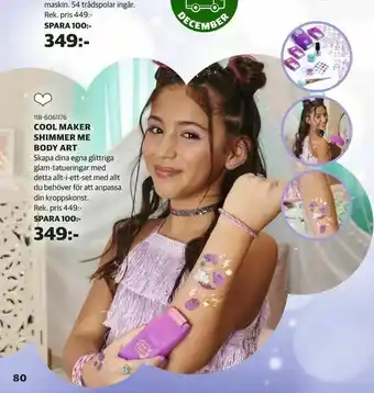 Cool maker shimmer me body art