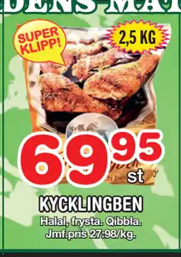 Nya Pulsen KYCKLINGBEN erbjuda