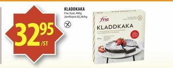 Matvärlden Tensta Kladdkaka erbjuda