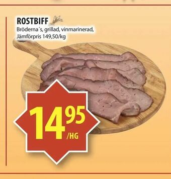 Matvärlden Tensta Rostbiff erbjuda