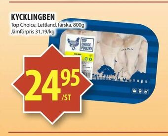 Matvärlden Tensta Kycklingben erbjuda
