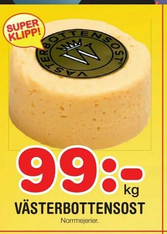 Nya Pulsen Västerbottensost erbjuda