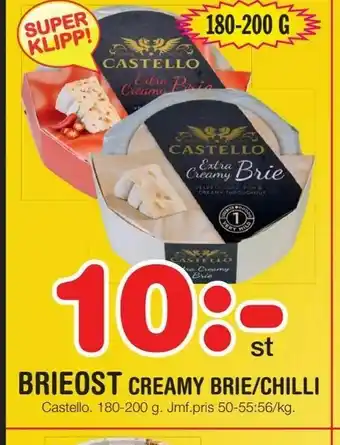 Nya Pulsen Brieost creamy brie/chilli erbjuda