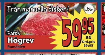 Supergrossen Högrev erbjuda