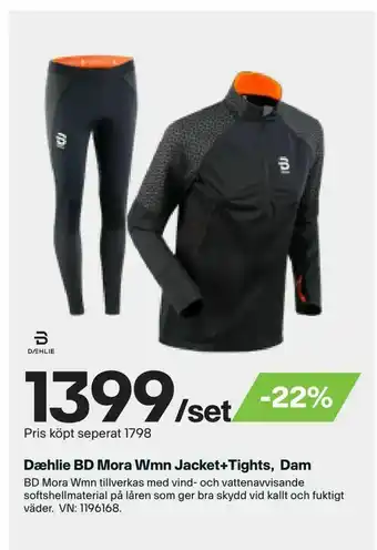 Dæhlie BD Mora Wmn Jacket+Tights, Dam