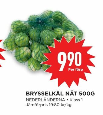 Willys Hemma Brysselkål nät 500g erbjuda