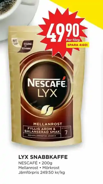 Willys Hemma Lyx snabbkaffe erbjuda