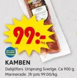 ICA Kvantum KAMBEN erbjuda