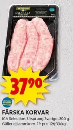 ICA Kvantum FÄRSKA KORVAR erbjuda