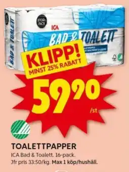 ICA Kvantum TOALETTPAPPER erbjuda