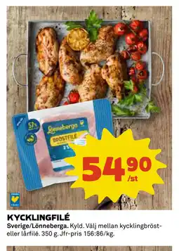 Coop KYCKLINGFILÉ erbjuda