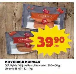 Coop KRYDDIGA KORVAR erbjuda