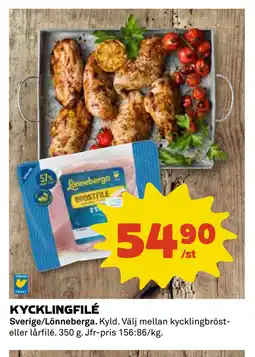 Coop Daglivs KYCKLINGFILÉ erbjuda