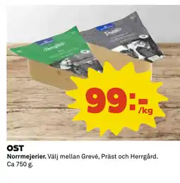Coop Daglivs OST erbjuda