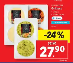 Grillost
