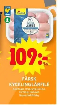 ICA Maxi Kronfågel kycklinglårfile erbjuda