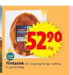 ICA Supermarket Scan flintastek erbjuda