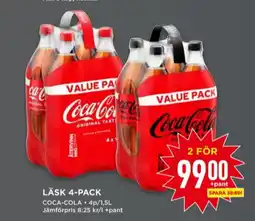 Willys Coca cola läskedryck erbjuda