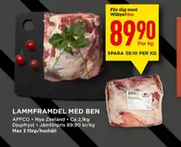 Affco lammframdel