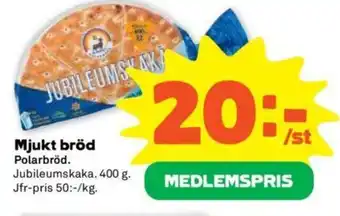 Coop Forum Mjukt bröd erbjuda