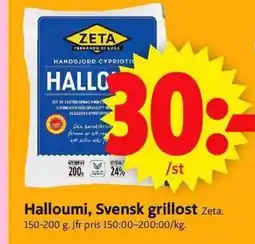ICA Supermarket Halloumi, Svensk grillost Zeta erbjuda