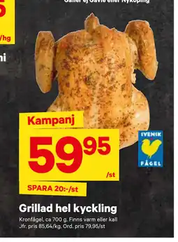 City Gross Grillad hel kyckling erbjuda
