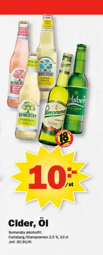 Pekås Cider, Öl erbjuda